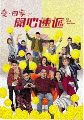 热门乡村电视剧